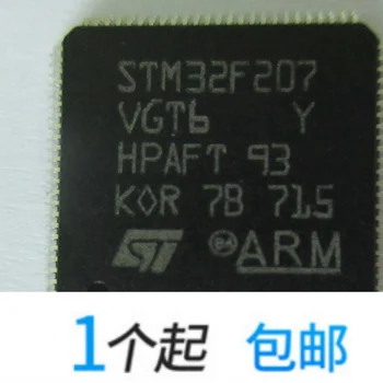 

10pcs STM32F207VGT6 STM32F207VG QFP100 32 Original New 1 order