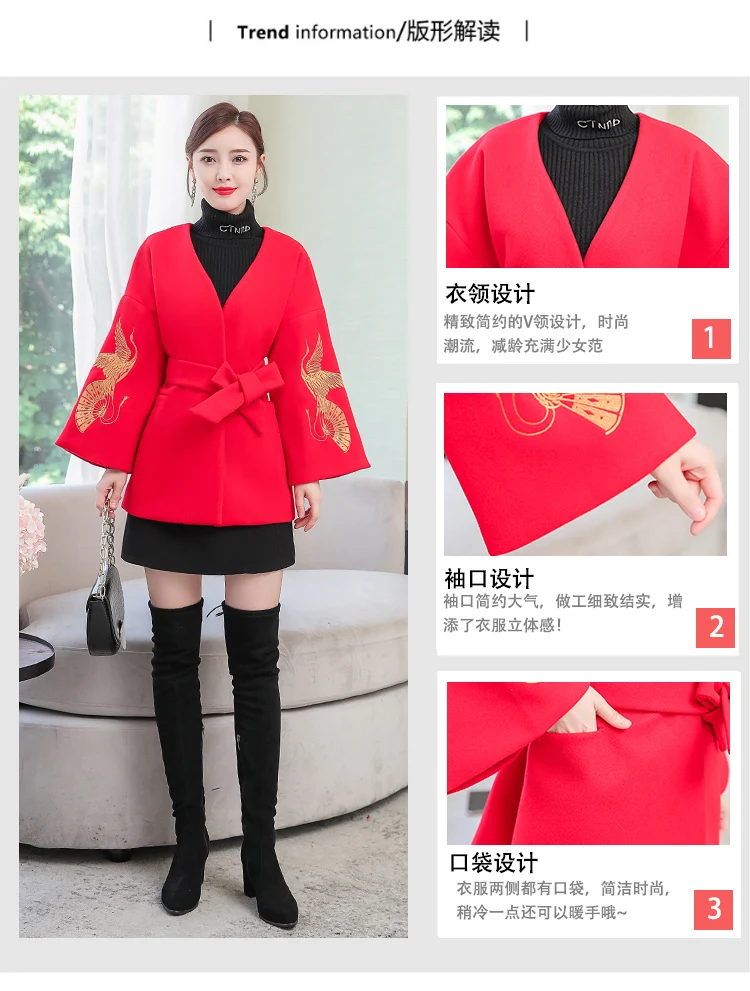 Стильный костюм-платье молодой Cheongsam маленькое Свободное пальто вышивка куртка в национальном таможне шерстяное ежедневное улучшение костюм для выступлений