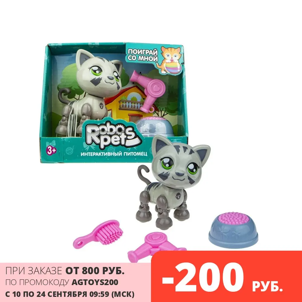 Игрушка интерактивная 1TOY Robo Pets Милашка котенок Умная игрушка игрушки с