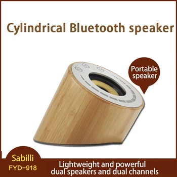

Creative wooden Bluetooth speaker portable mini computer small audio mobile phone wireless Bluetooth speaker