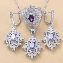 ААА+ качество естественного фиолетового цвета с украшением в виде кристаллов CZ романтический свадебный костюм 925 пробы Серебряные 6-Цвет Ювелирные наборы для Для женщин Цепочки и ожерелья и серьги наборы свадебных ювелирных изделий
