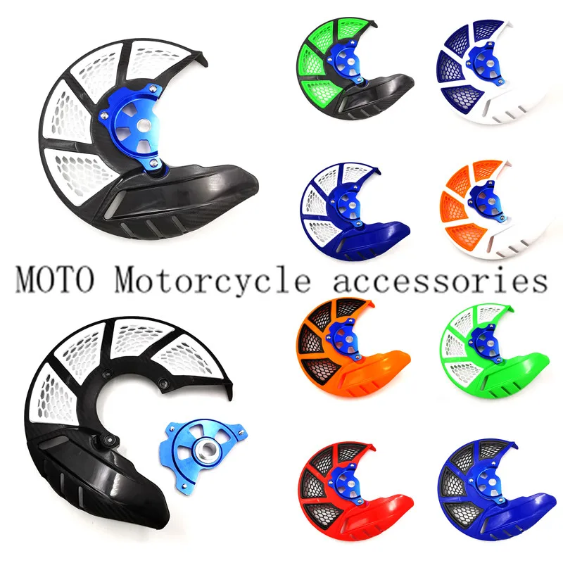 Защитная крышка для WR250R 2007-2014 2008 2009 2010 2011 | Автомобили и мотоциклы
