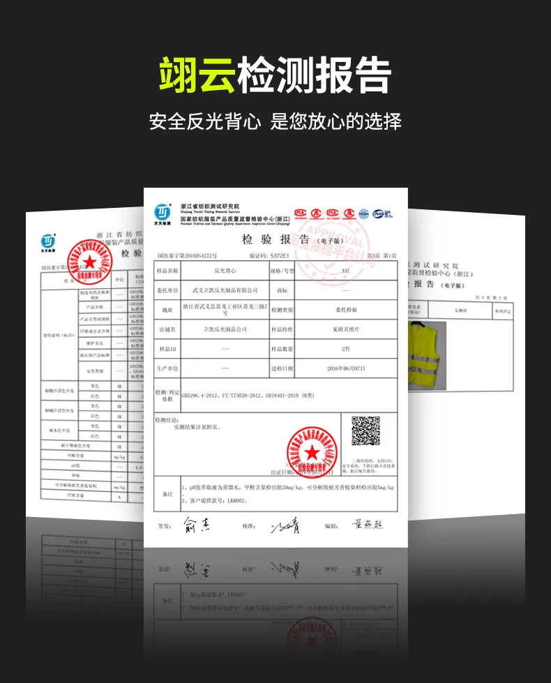 Светоотражающий жилет из дышащей сетки с логотипом на заказ, защитная одежда для дорожного движения, Предупреждение луоресцентный жилет
