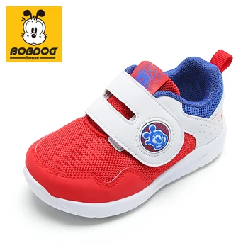 

BOBDOG house kids shoes non-slip breathable baby shoes sports and leisure Boys and girls shoes 21811