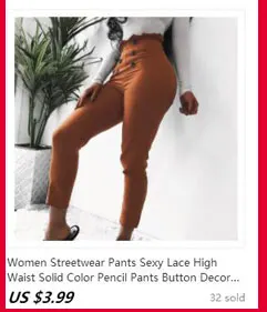 Для женщин уличная одежда брюки для девочек лоскутное дизайн Кнопка Декор эластичный высокая талия сплошной цвет леди осень зима
