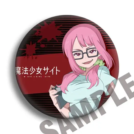 Frete grátis anime menina mágica local broche asagiri aya cosplay emblemas  para roupas mochila decoração pino jóias - AliExpress