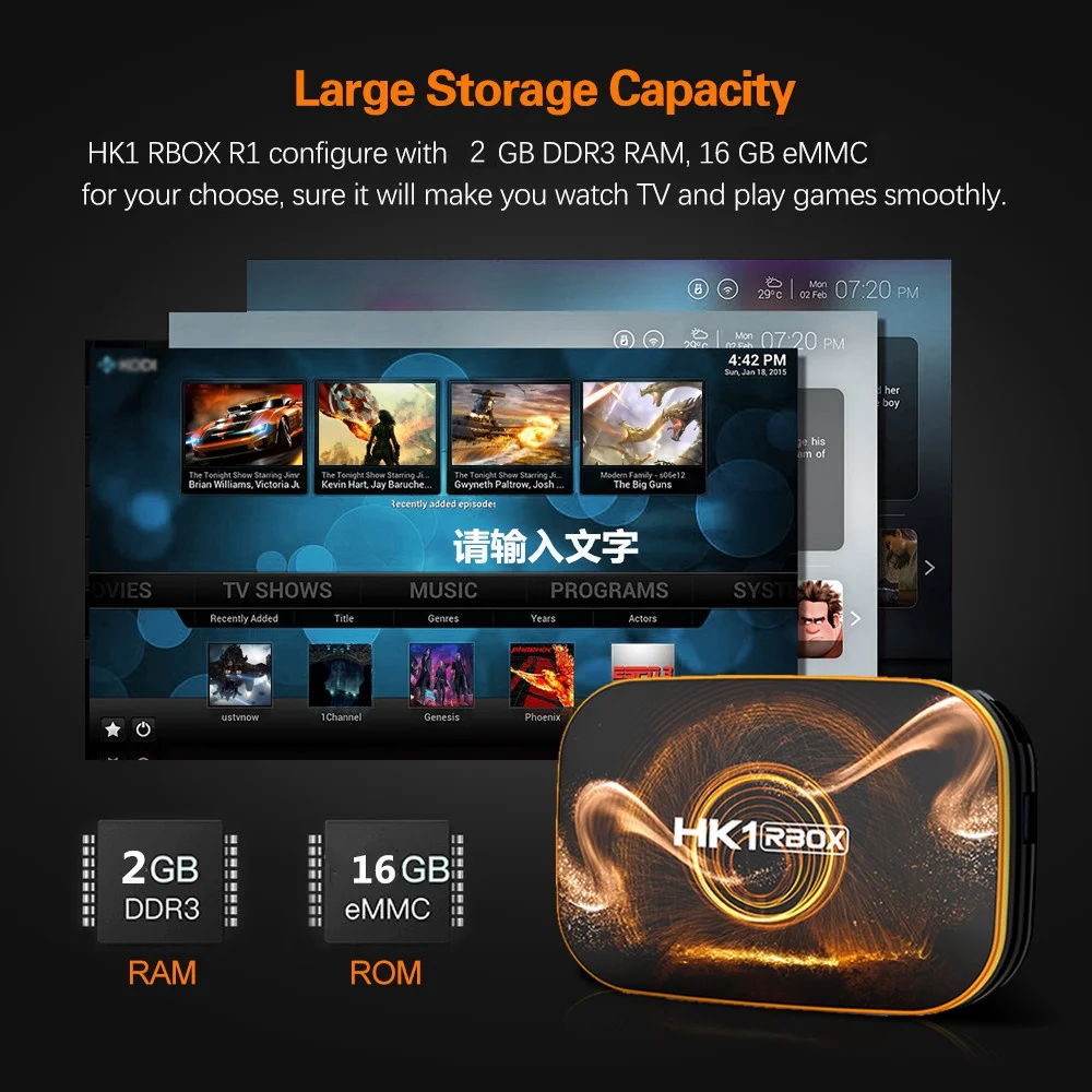 HFES HK1 RBOX R1 Smart TV Box Android 10 0 2 + 16 Гб WiFi ТВ приставка медиаплеер|ТВ-приставки и
