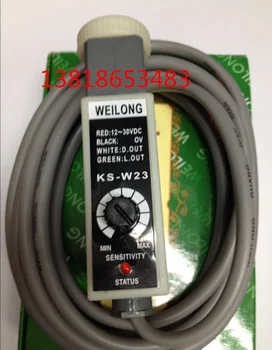 

Color Code Sensor KS-W23 (White Light Source) NPN Bag Making Machine Photoelectric Switch Sensor Replace KS-C2W