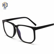 Fashion Anti Blue Light Square Men Optics Glasses Frame Women Solid Color Big Spectacles Frames Prescription Eyeglasses