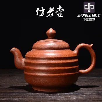 

In Purple Old Dark-red Enameled Pottery Teapot Yixing The Qing Dynasty Taiwan Backflow Imitate Old Kettle One Factory The