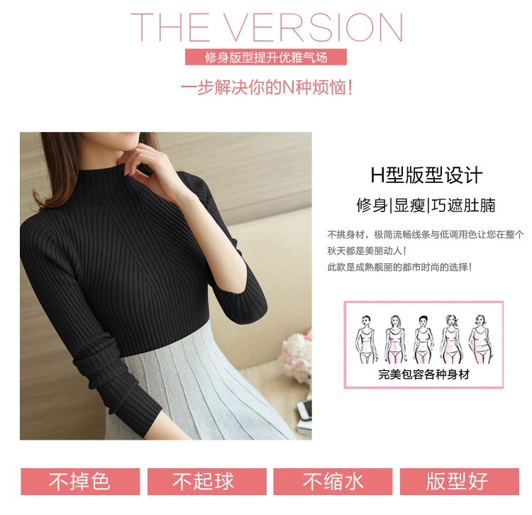 Kardigan, водолазка, джемпер, feminino sweter, женский,, корейский стиль, пуловер, sueters de mujer moda ropa invierno, черный трикотаж