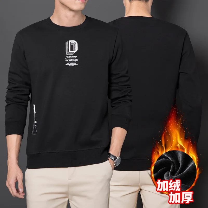 

Толстовка мужская бархатная с круглым вырезом и длинным рукавом