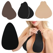 1 пара, Женский самоклеящийся пуш-ап бюстгальтер, силиконовый чехол для сосков, лифтинг, лента, бюстгальтер, липкий женский невидимый бюстгальтер без бретелек, черный бюстгальтер