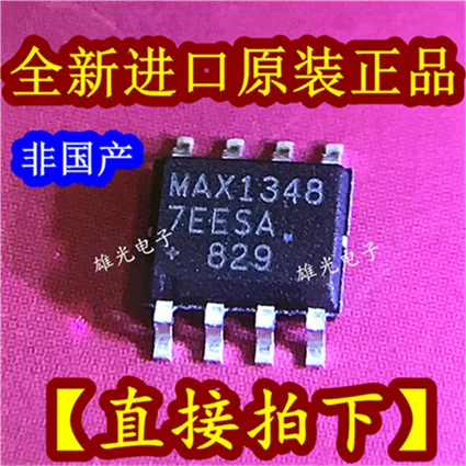 10 шт./лот MAX3485EESA SOP8 RS-485 RS-422