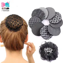 Картина связать волосы Скрытая волос сетка авоська Стюардесса Авиакомпании балетки сортировки Тесты детская вверх-сделать фрикадельки головы волосы Дэн