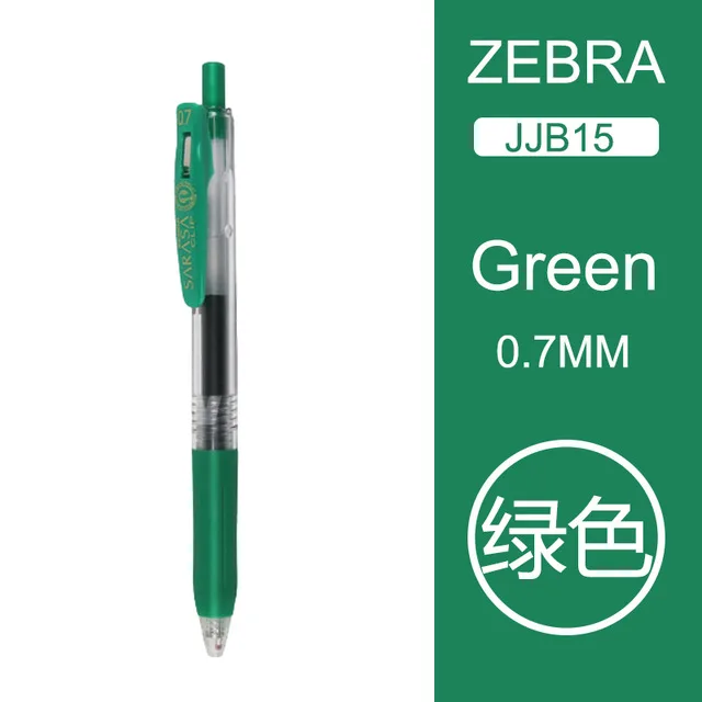 1 шт., гелевая ручка цвета зебры JJB15, специальная многоцветная ручка с милой пулей 0,7 мм - Цвет: Cobalt blue