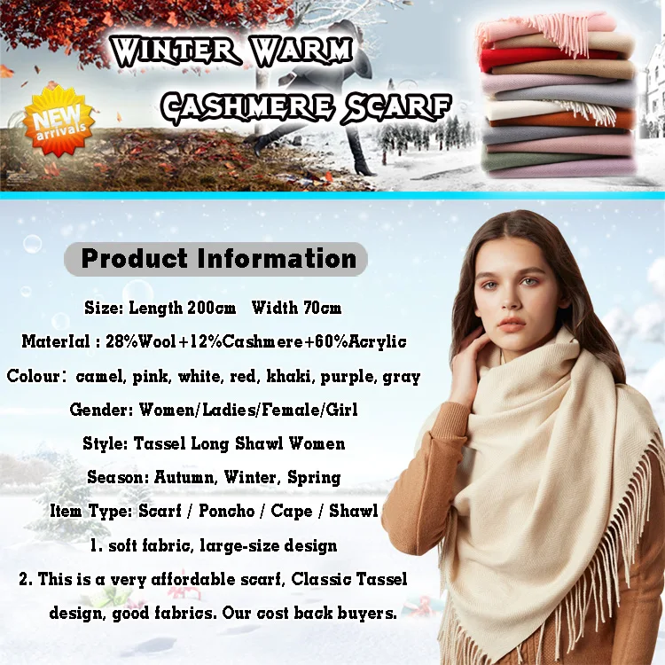 Brands Warm Cashmere Scarf Female Thick Soft Winter Poncho Brown Long Shawl Plaid Wrap For Women Tassel Stoles Lady Wool Scarfs