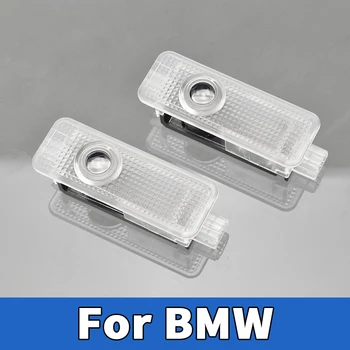 

2pcs LED Car Door Welcome Projector Light For BMW E90 E91 E92 E93 M3 E60 E61 F10 F07 M5 E63 E64 F12 F13 M6 E65 E67 E68 F01 E85