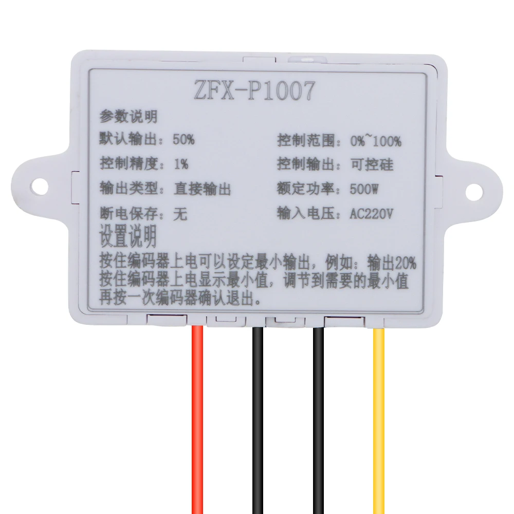 dsc-products