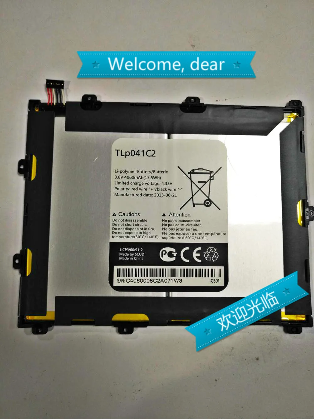 

Matcheasy 3.8V 4060mAh TLp041C2 / TLp041CC for Alcatel OneTouch POP 8 P320A Battery