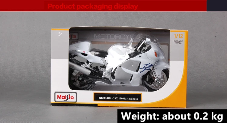 Maisto 1:12 Suzuki GSX1300R моделирование сплав мотокросса серии авторизованный игрушечный мотоцикл автомобиль Коллекционирование подарки