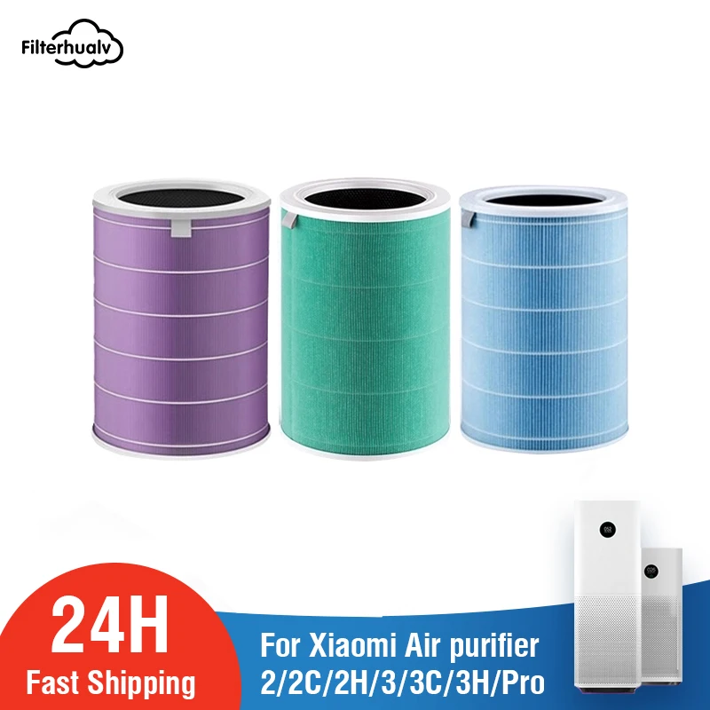 Фильтр для очистителя воздуха Xiaomi Mijia 2 2C 2H 2S 3 3C Pro фильтр Hepa PM2.5 антибактериальный