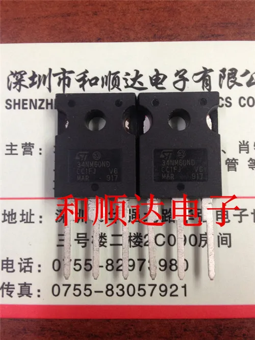 2шт/STW34NM60ND TO-247 TO247