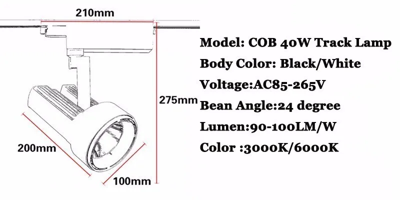 10 шт. 40 Вт 50 Вт COB светодиодный Трек свет AC85-265V 1 фаза 2 провода светодиодный место на рельсе свет лампы для дома магазин магазинов