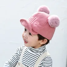 Регулируемые Детские шапки унисекс на осень и зиму, детские шапки с надписью и смайликом, Повседневная плюшевая шапка для мальчиков и девочек