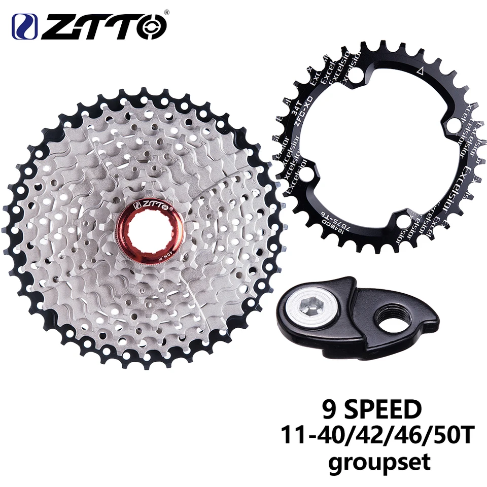 9 speed groupset mtb