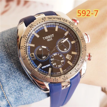 

The latest watch in 2020