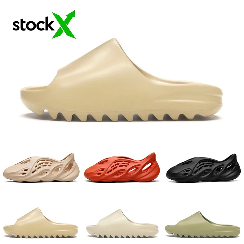 foamrunners stockx