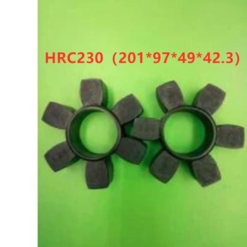 

2pcs Air Compressor Coupling Buffer Pad Rubber Hexagonal Elastic Block HRC110（95.8*44*21.5）