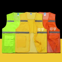 Стиль, мужской светоотражающий сетчатый жилет, настраиваемый, Environ, для мужчин, дружественный для работы, жилет в сетку, настраиваемый, с принтом слов