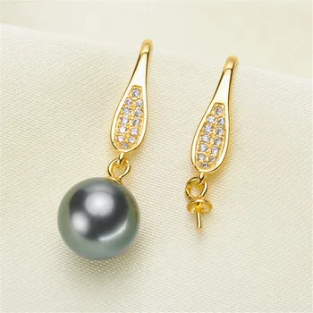 

Delicate Pearl Rings Settings 925 Sterling Silver Rings Mount Women DIY Handmade Craft Rings Jewelry Accessory