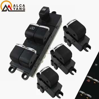 

NEW Door Driver Side Electric Power Window Switch For Nissan Qashqai J10 2.0 dCi 4WD Navara D40 Vehicles Car QZ