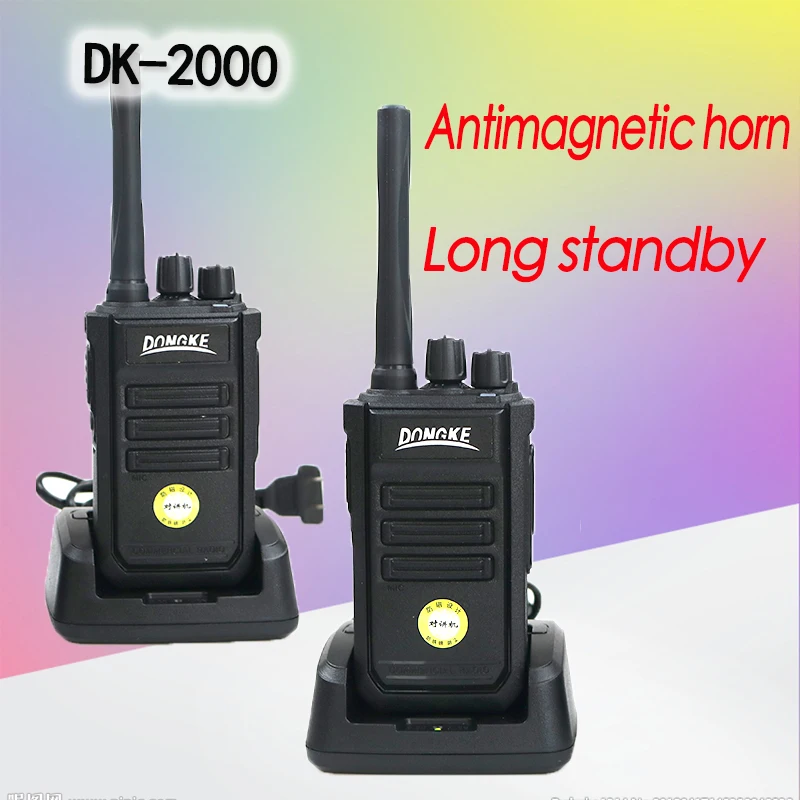 Dk-2000 Telefono Walkie Talkie Vhf Uhf Yaesu Sq Ricetrasmettitore Portatile A Due Vie Radio Comunicatore Radio Cb Ricetrasmettitore Walkie-Talkie