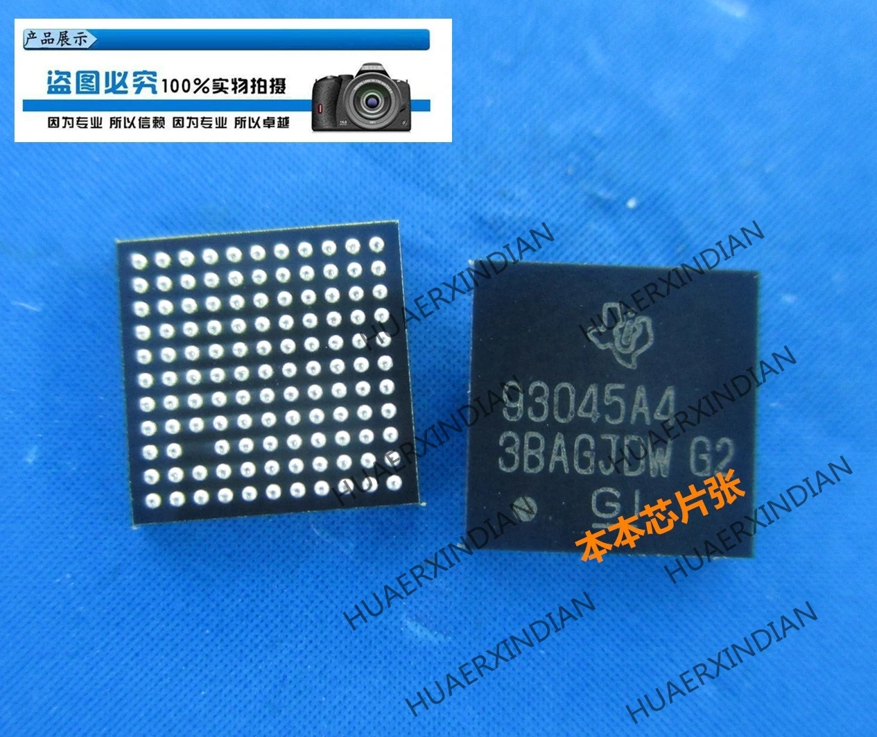 SN93045A4 93045A4 BGA