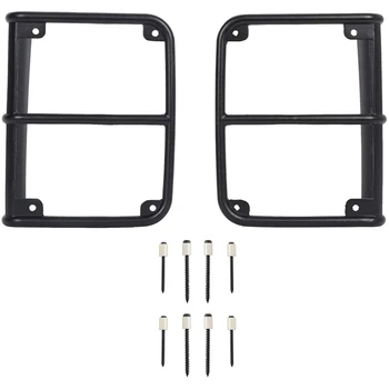 

Tail Light Cover Rear Rugged Off-Road Lamp Guards for Jeep Wrangler JK 07-18- Pair