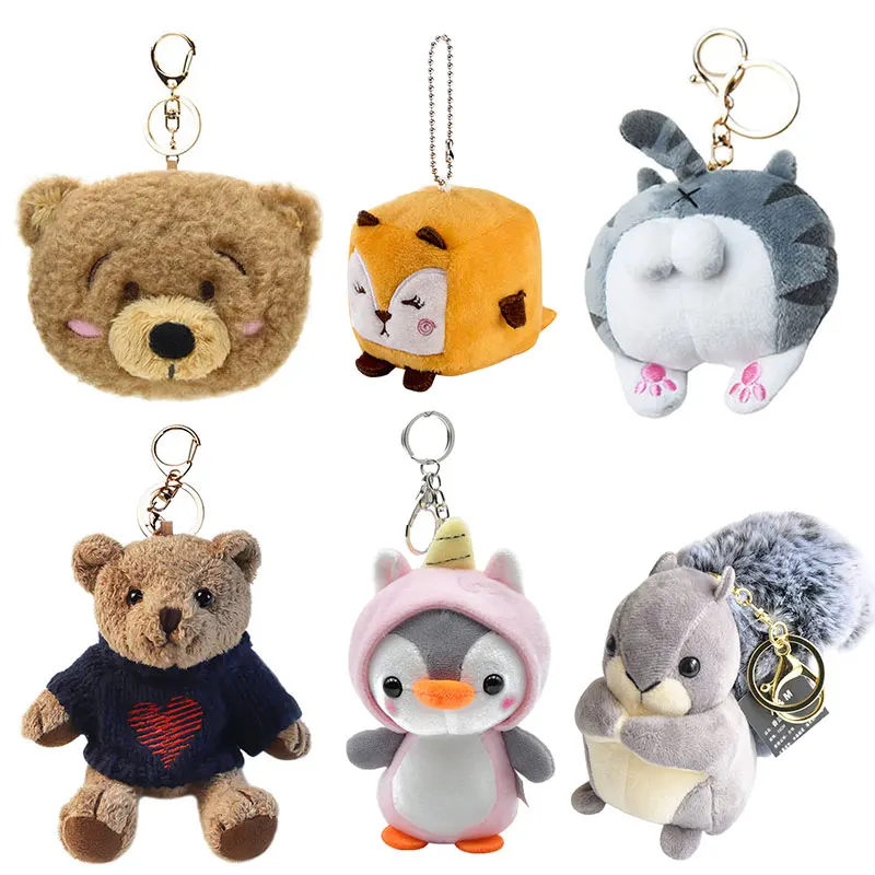 keychain plush toy