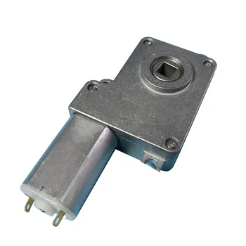 

DC 8V Worm Gear Motor Fingerprint Lock Door Motor Auto Door Automatic Clutch Structure Turbine Gear Motor