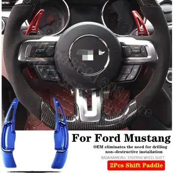 

For Ford Mustang 2011-2019 5.0 V8 GT Convertible 2pcs Original mold Steering Wheel Aluminum Shift Paddle Shift Extend Shifter
