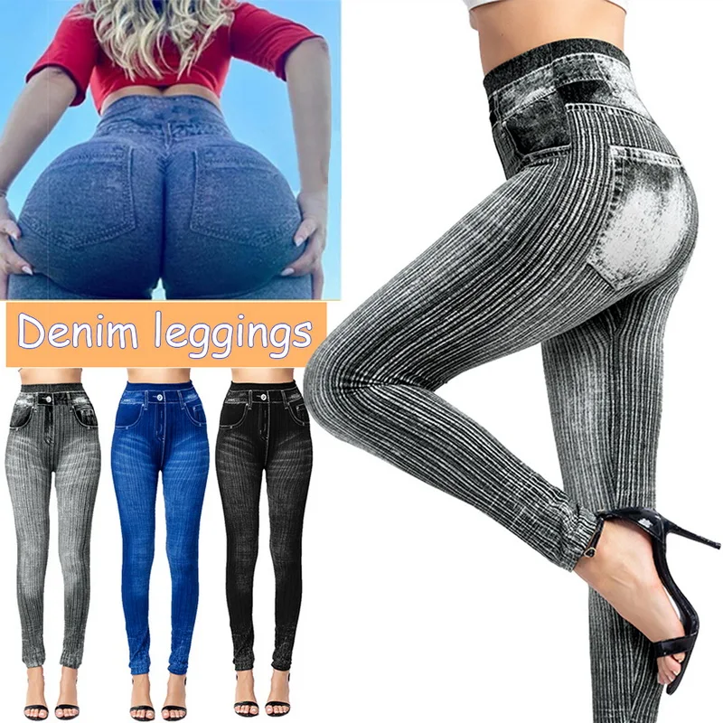 2021 New Women Elastic Jean Leggings Pants High Waist Slim Push Up Seamless Pencil Pants Denim Casual Pants aybl leggings