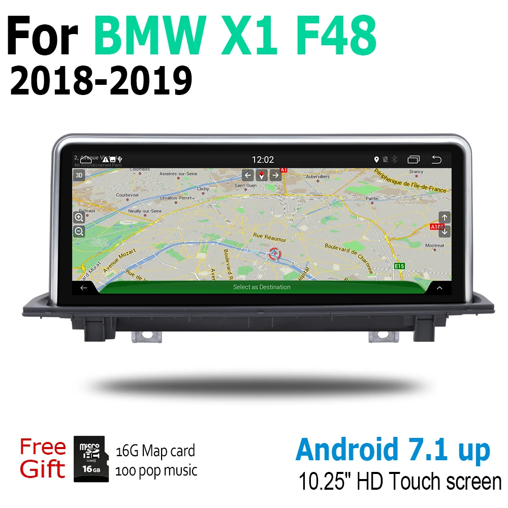 Автомобильный мультимедийный плеер Android экран для BMW X1 F48 2018 2019 EVO сенсорный
