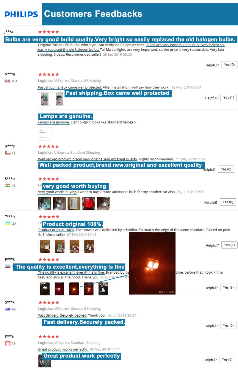 signal led-red 好评图