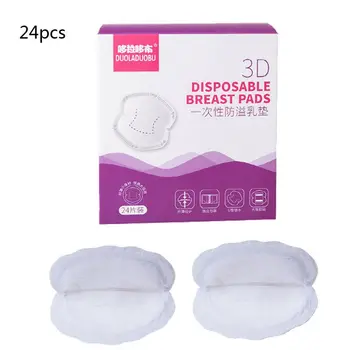 

Drop Ship 24pcs Disposable Breast Nursing Pads Breathable Slim Super Absorbency Breast Pad