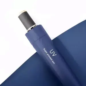 Increase blue Ins милый женский зонт от солнца пляжный зонт автоматический зонтик с УФ-защитой солнцезащитный ветроустойчивый складной зонт - Цвет: Increase blue
