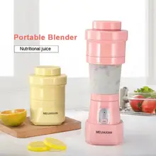 Портативный миксер usb зарядка Складная соковыжималка мини Электрический Сок делая машину портативный миксер# SW