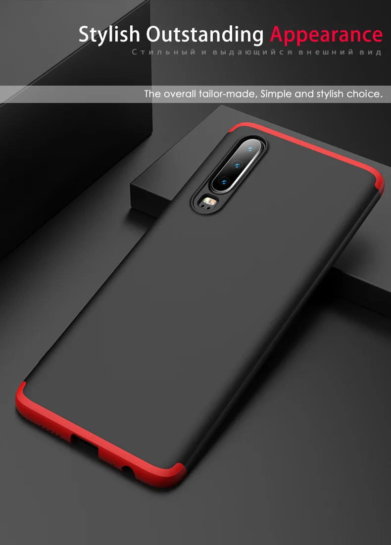 360 чехол для huawei P30 lite pro защитный чехол анти-шок и защита жесткая матовая поверхность из поликарбоната для huawei P20 lite mate 20 pro Чехол coque
