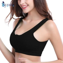 Женский бесшовный бюстгальтер для фитнеса и тренировок, тянущийся мягкий укороченный дышащий бюстгальтер для бодибилдинга